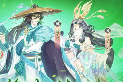 百川鑄魂錄0.1折神鍛傳說(shuō)版