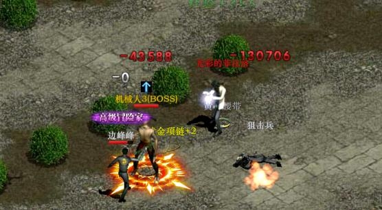 紅月戰(zhàn)神最新版