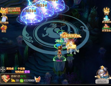 武道將魂0.1折問道封神版
