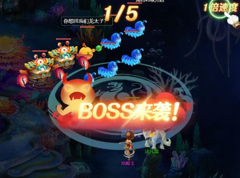 武道將魂0.1折問道封神版