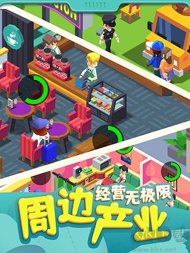 我要上廁所免費(fèi)內(nèi)購版
