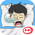 《白日夢大作戰(zhàn)（含攻略）v1.01手游》