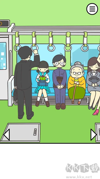 絕對占座超人漢化版