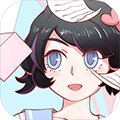 她也喜歡我（免費版）v1.2安卓版