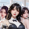 救命！秘書圍攻的無限鈔票版 v1.0 內(nèi)購版