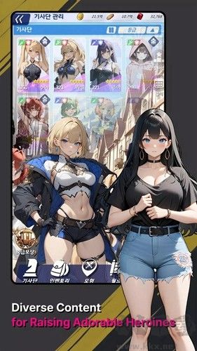 美少女戰(zhàn)記內(nèi)置mod菜單版