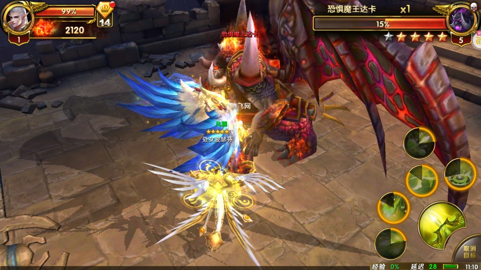 神鬼傳奇0.1折魔幻探險版