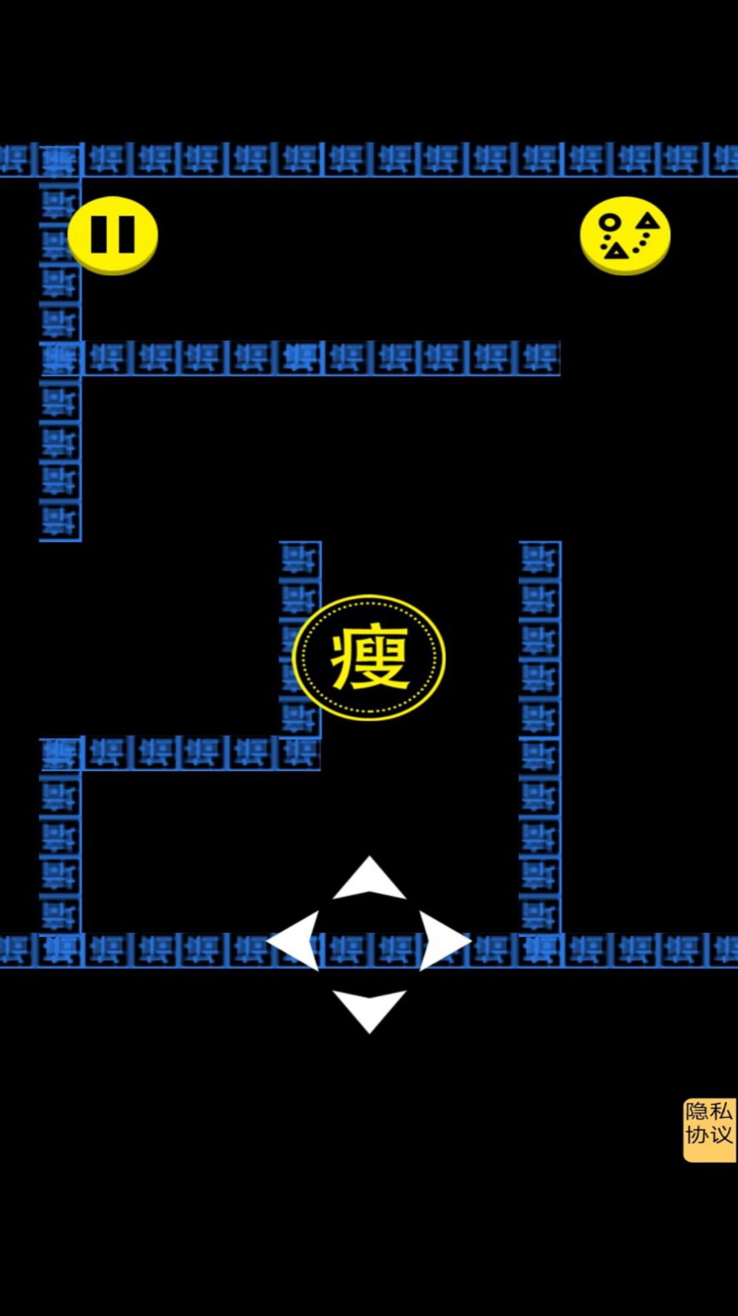 《文字人生游戲最新版本》