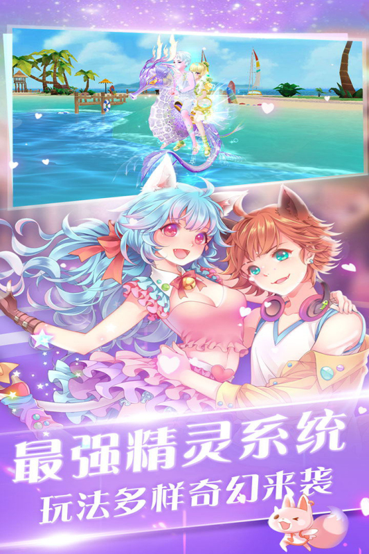 心舞九游賬號(hào)版游戲