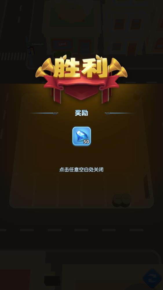 超能世界游戲APP安卓版