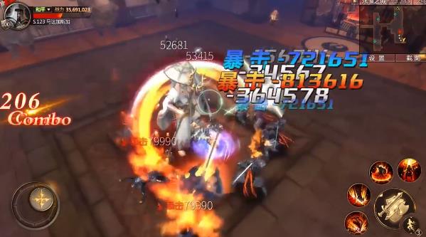 永夜大陸官方手游版
