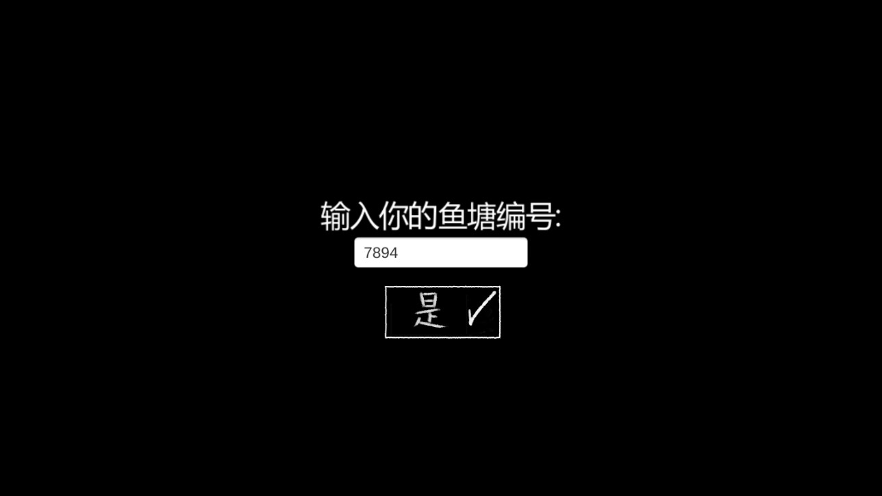 我的男友是渣男真相