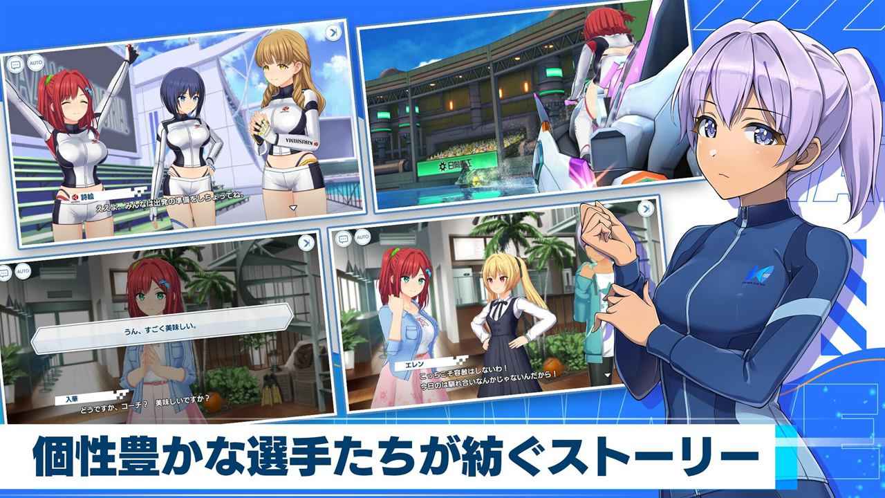 《海豚波潮官方版》