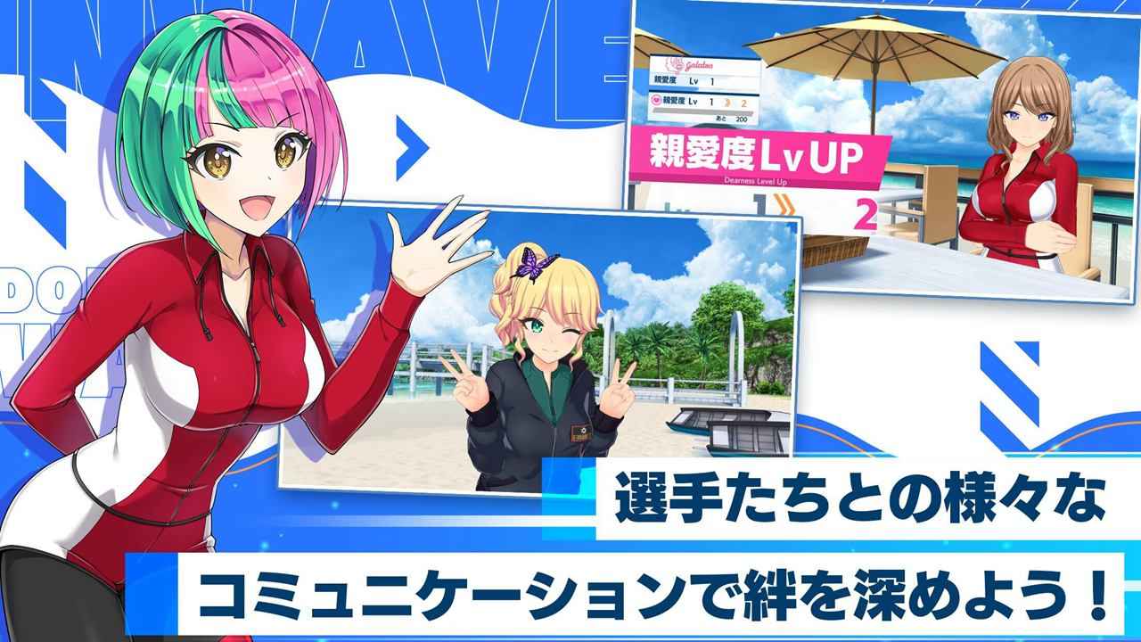 《海豚波潮官方版》