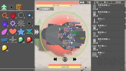 《戰(zhàn)車大作戰(zhàn)手機(jī)版 0.5.2.6 最新版》