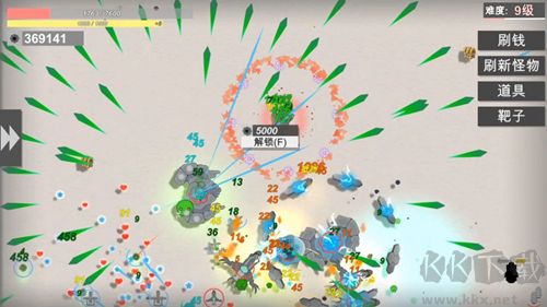 《戰(zhàn)車大作戰(zhàn)手機(jī)版 0.5.2.6 最新版》