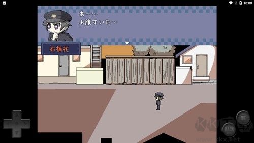 《陌生小鎮(zhèn)的傳聞手機版 v1.0.3》
