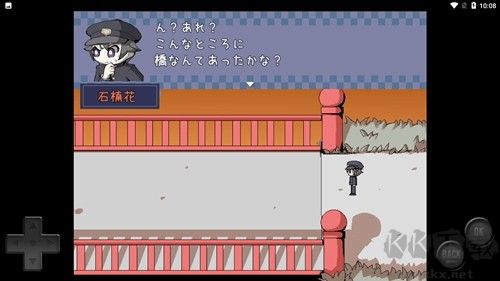 《陌生小鎮(zhèn)的傳聞手機版 v1.0.3》