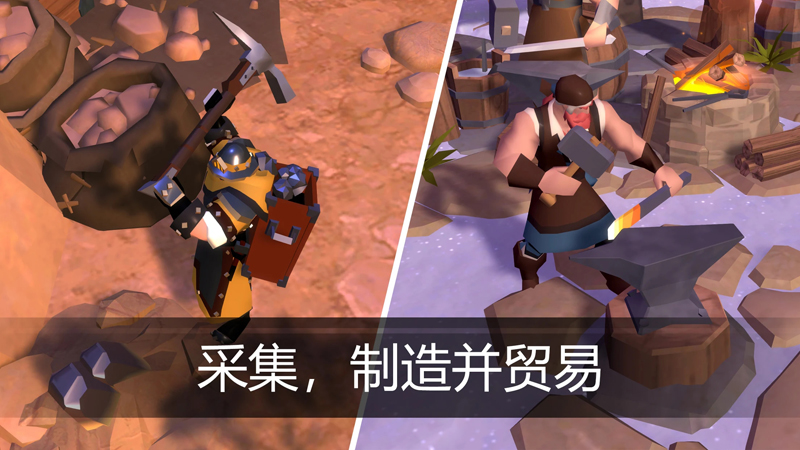 阿爾比恩ONLINE正版游戲