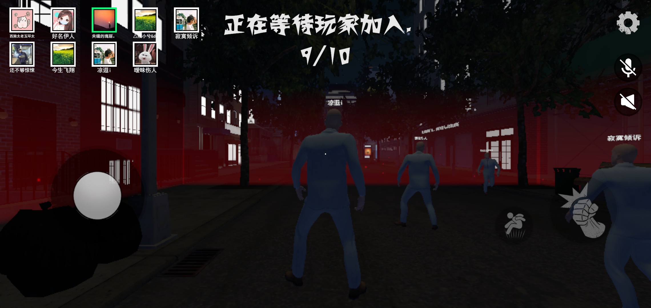 蓋瑞躲貓貓游戲最新版聯(lián)機(jī)版