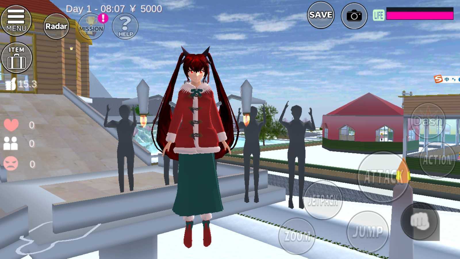 School Simulator 1.03.90 更新版