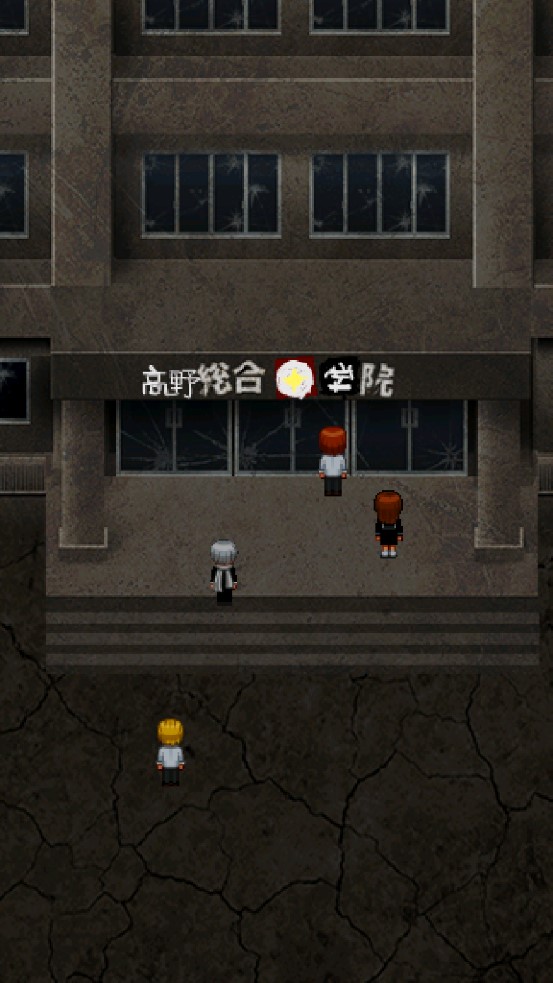 青鬼Six 0.9版更新版