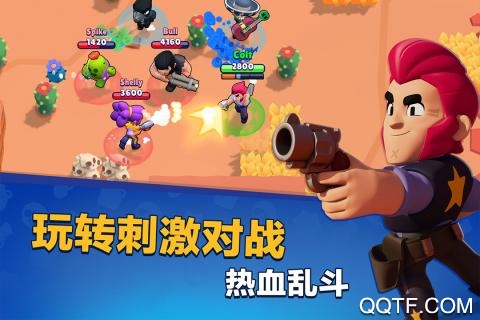 荒野亂斗九游版最新版