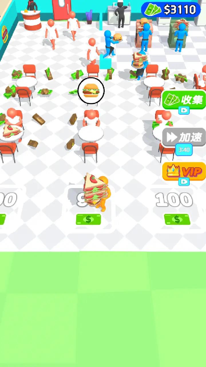 《夢想餐廳老板最新版手游》