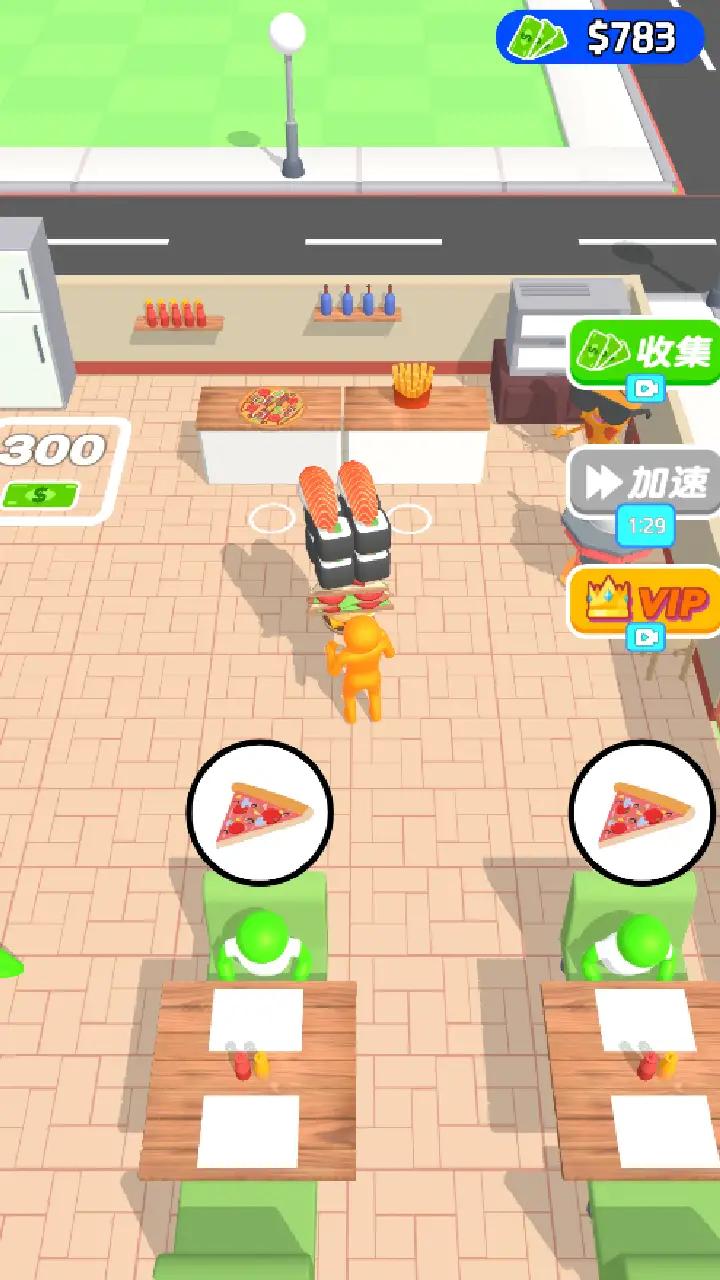 《夢想餐廳老板最新版手游》