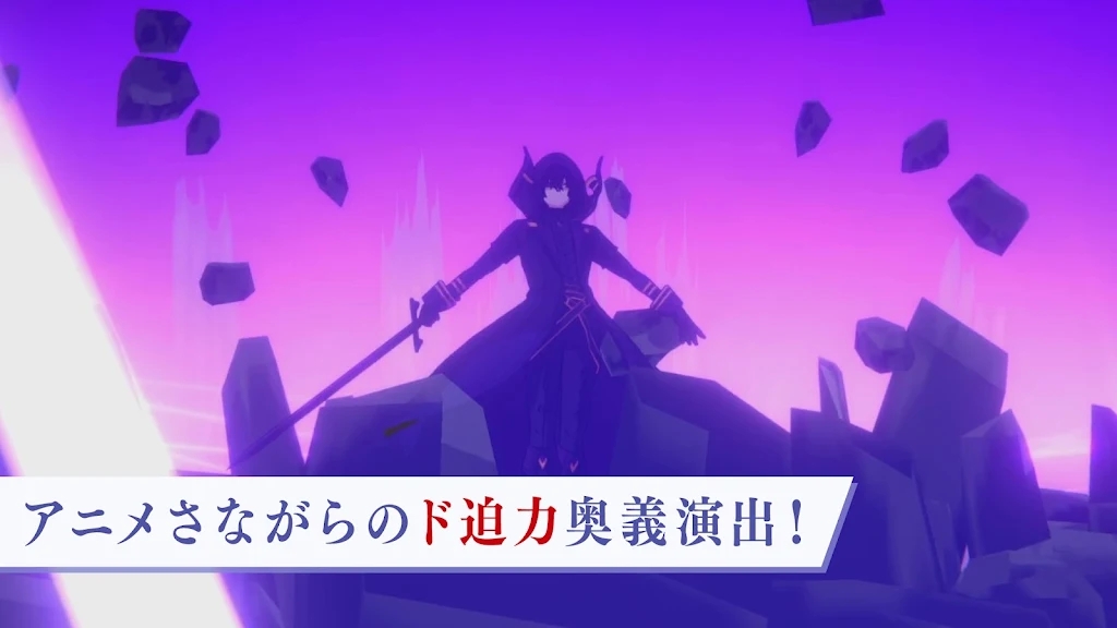 《影之實力者官方版:成為影之實力者的指南》