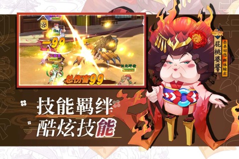 風(fēng)車之家最新版本