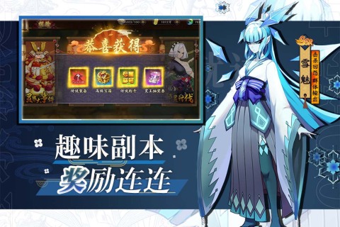 風(fēng)車之家最新版本