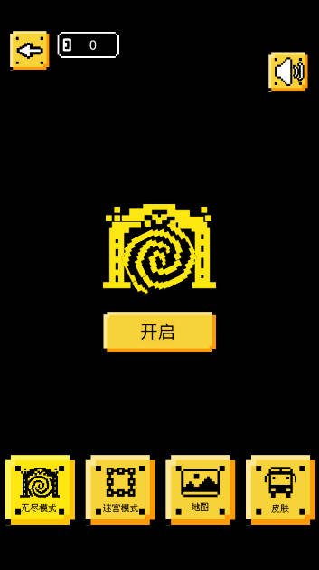 探索冒險(xiǎn)游戲的魅力