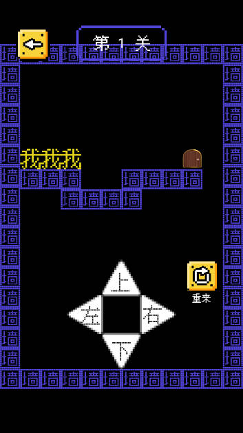 探索冒險(xiǎn)游戲的魅力