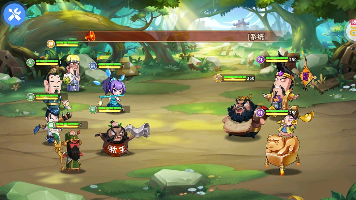 臥龍三國(guó)幽默版0.05折