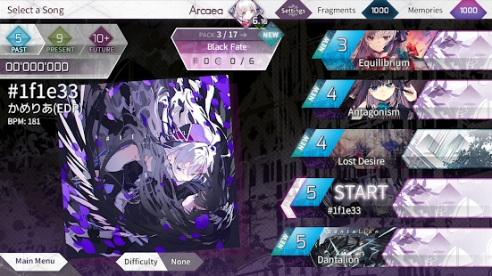 Arcaea 國際版（韻律源點）