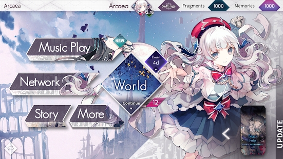 Arcaea 國際版（韻律源點）