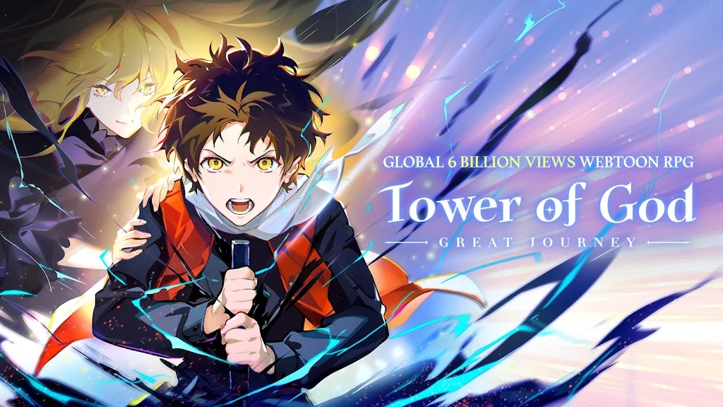 神之塔M：偉大的旅程官方版