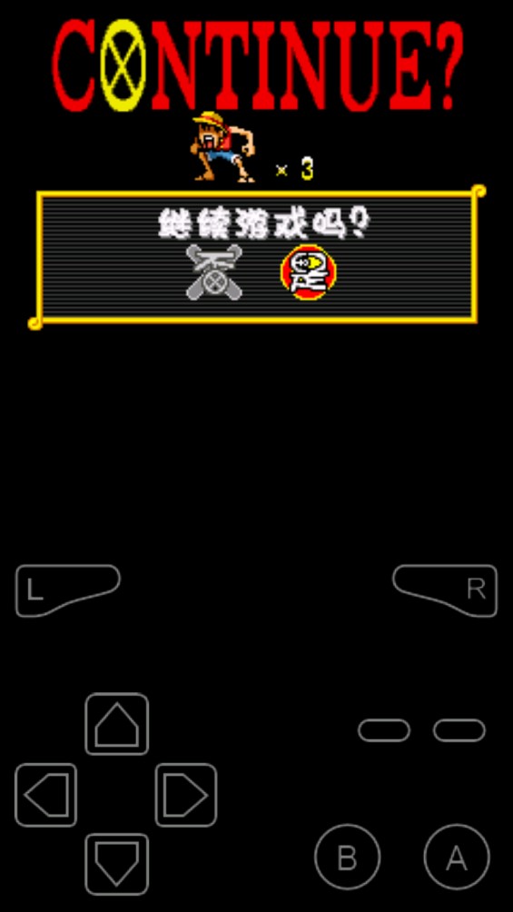 《海賊王少年跳躍單機(jī)手游》