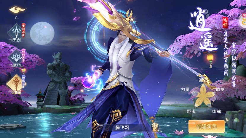 破鏡重圓0.05折百倍返利升級(jí)版