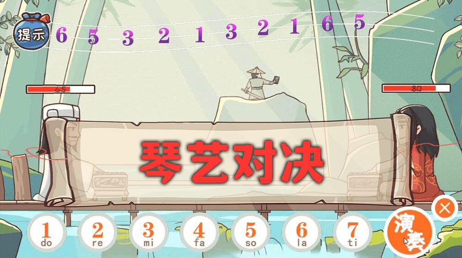 《最新神奇腦回路游戲》