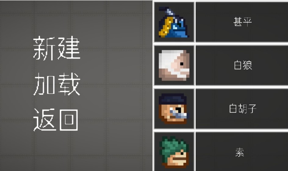 青瓜游樂場(chǎng)正版游戲