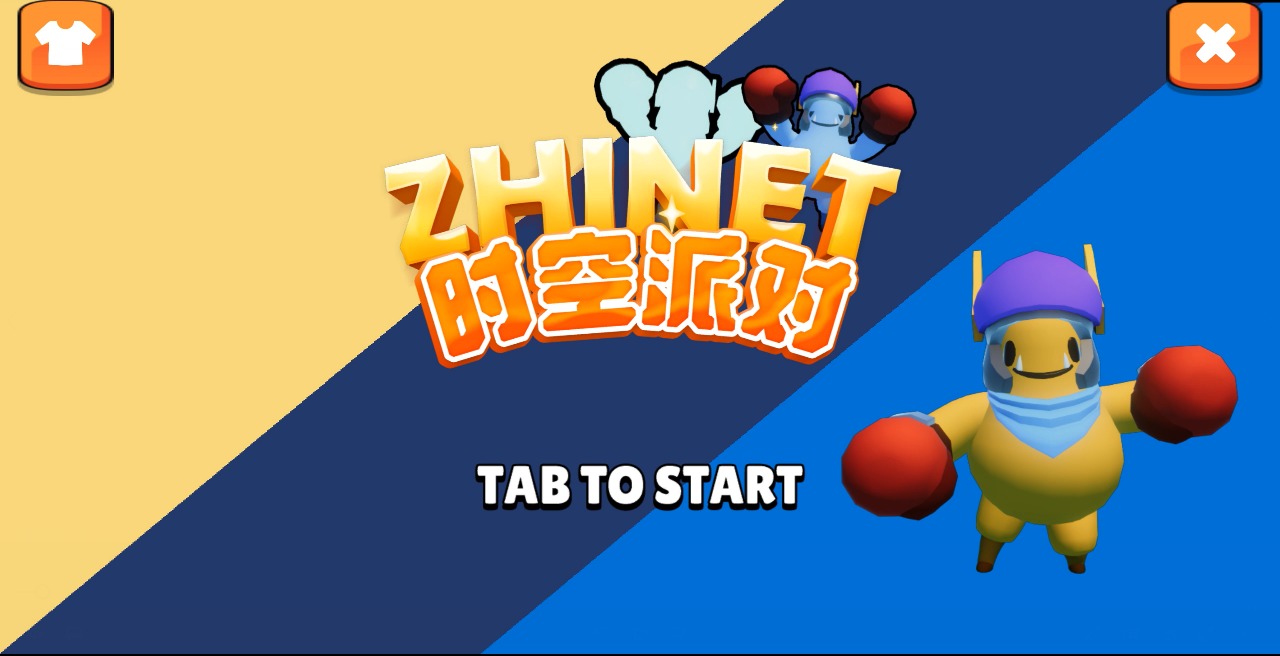 Zhinet 時(shí)空派對(duì)游戲最新版本