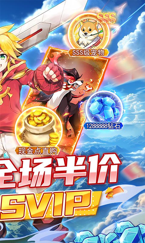 “世界內(nèi)置0.1折免費現(xiàn)金點”