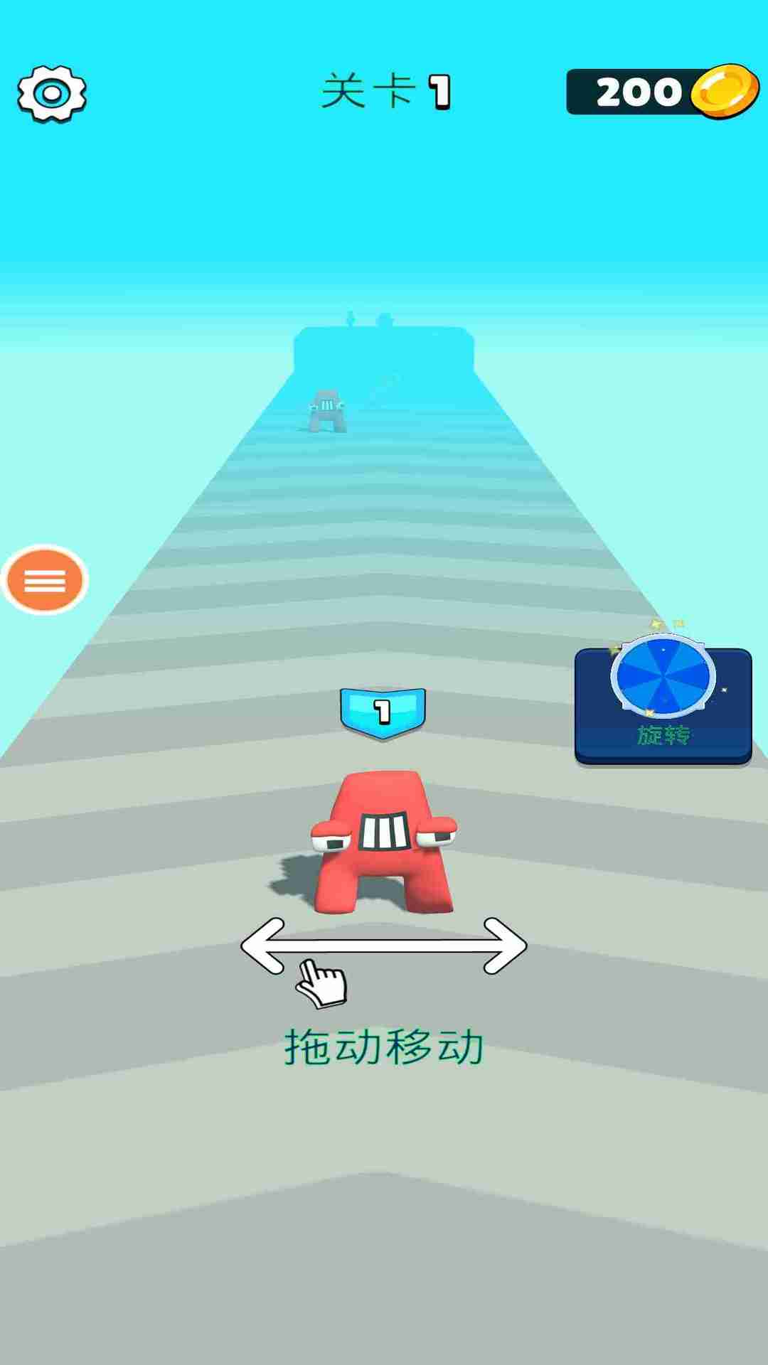 最新版太空狼人殺游戲合并版