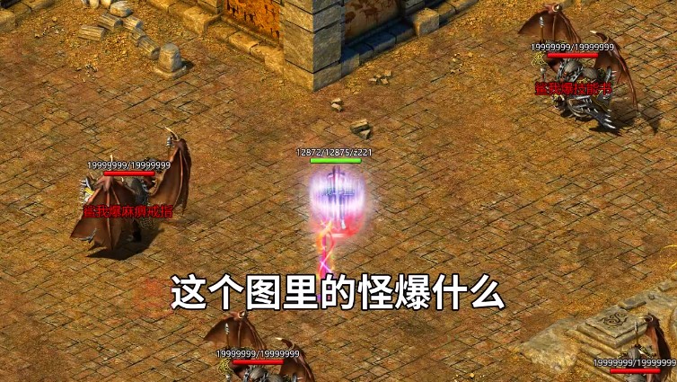 《阿波羅傳奇正式版》