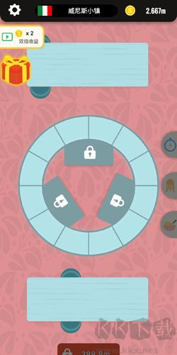 旋轉餐廳新版 v1.0