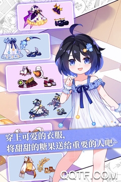 崩壞學(xué)園2 小米版