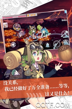 崩壞學(xué)園2 小米版