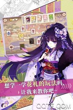 崩壞學(xué)園2 小米版